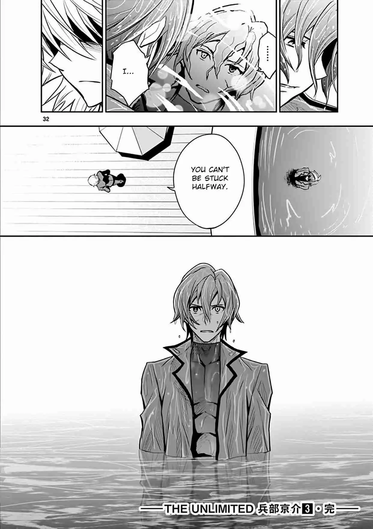 Zettai Karen Children: The Unlimited - Hyoubu Kyousuke Best Selection Chapter 14 31